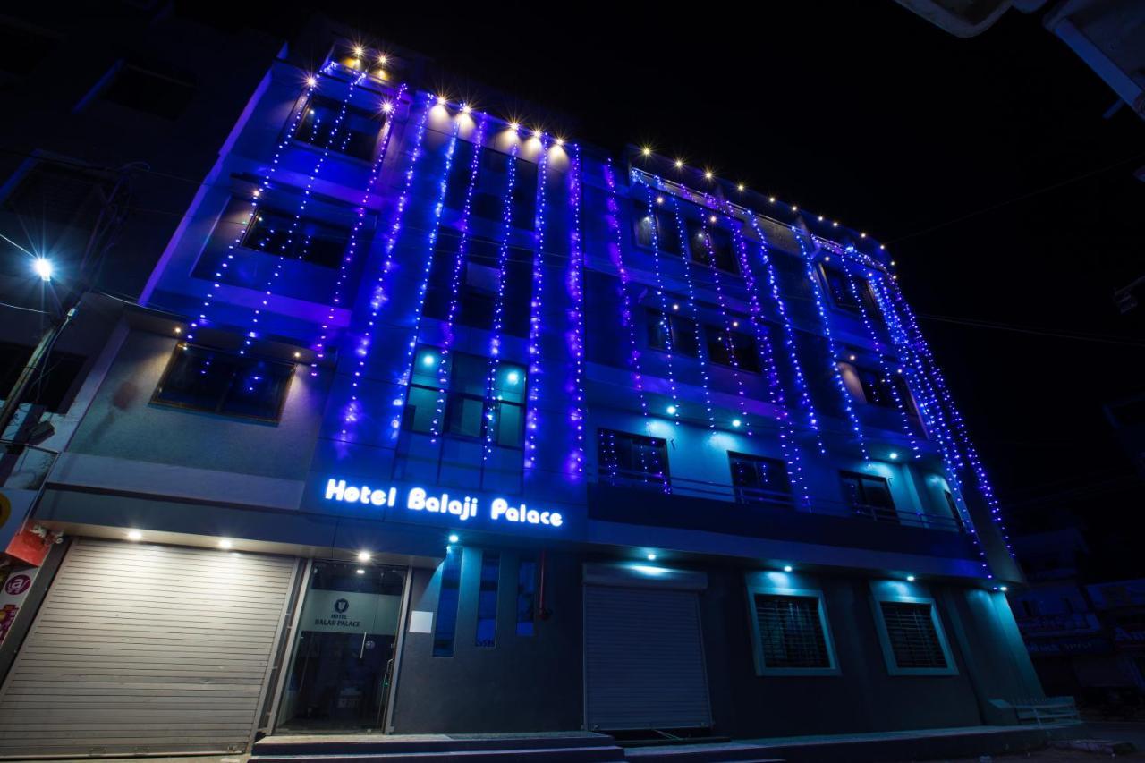Hotel Balaji Palace 博尔本德尔 外观 照片