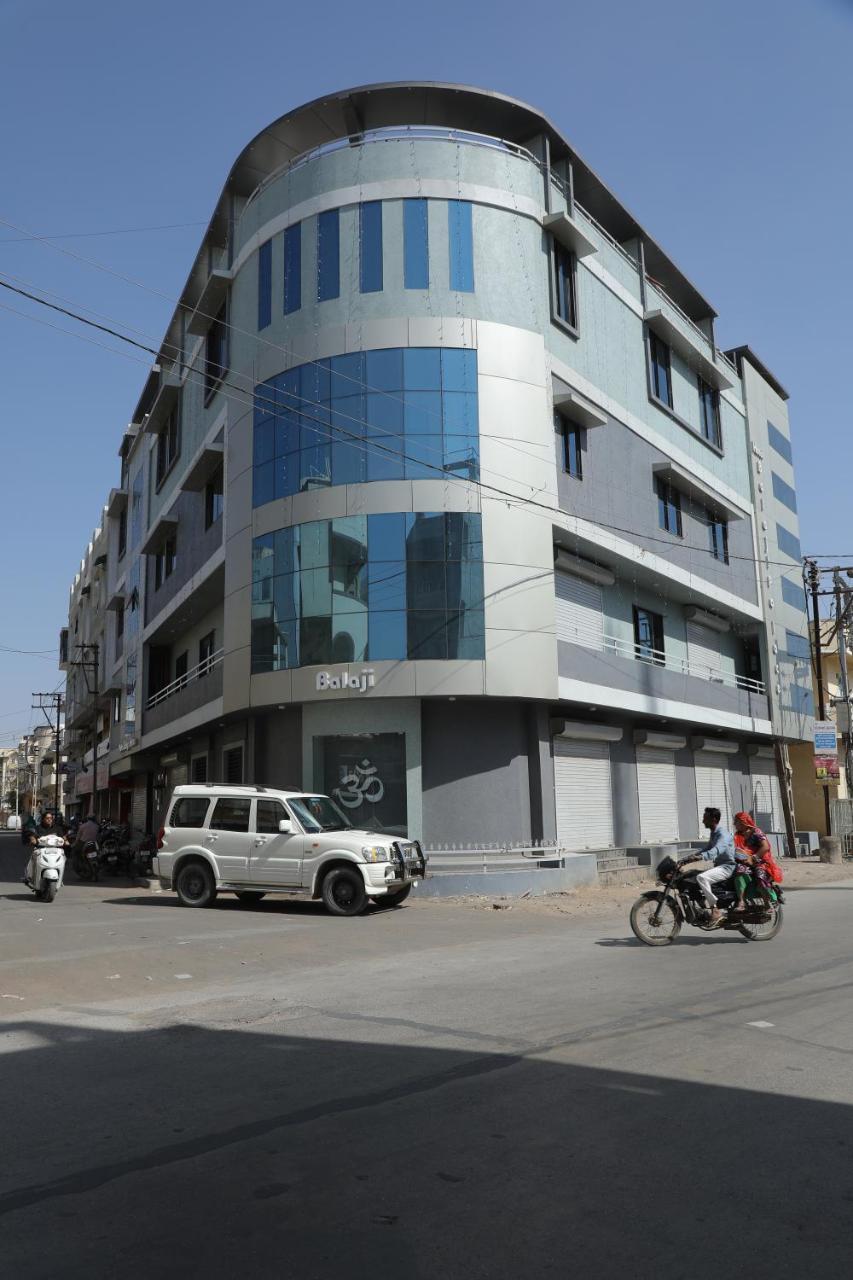 Hotel Balaji Palace 博尔本德尔 外观 照片